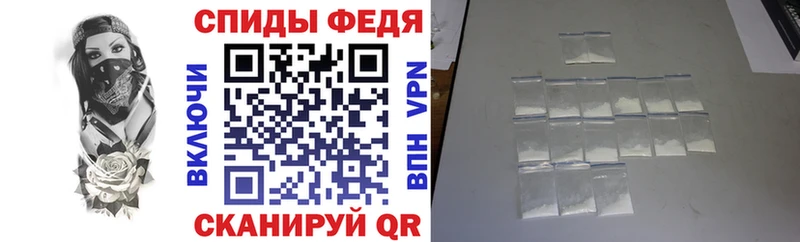 наркотики  Луза  АМФЕТАМИН Premium 
