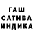 A-PVP мука amir anes