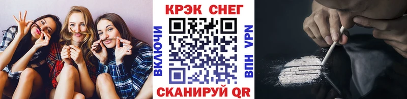 даркнет сайт Луза COCAIN 99%