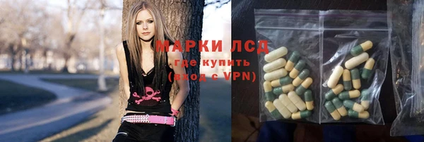 спиды Аркадак