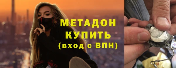 спиды Аркадак