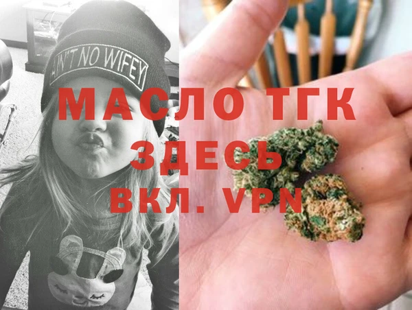 каннабис Кемь