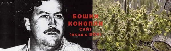 ALPHA-PVP Арсеньев
