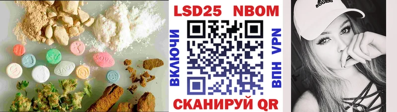 купить наркотики цена Луза Лсд 25 экстази ecstasy