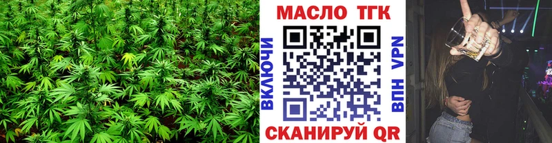 хочу наркоту  Луза  Дистиллят ТГК вейп 
